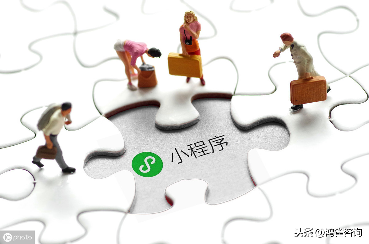 icp許可證申請(qǐng)材料